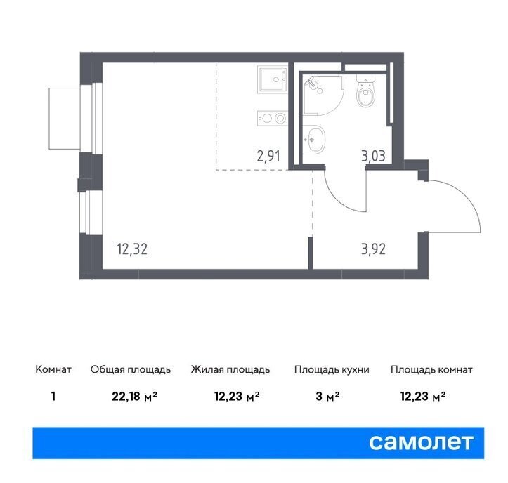 квартира городской округ Домодедово с Ям ЖК Прибрежный Парк 7/2 Домодедовская фото 1