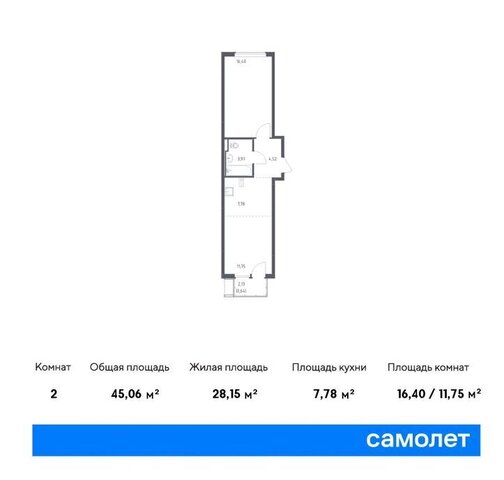 ЖК Остафьево метро Щербинка к 22 фото