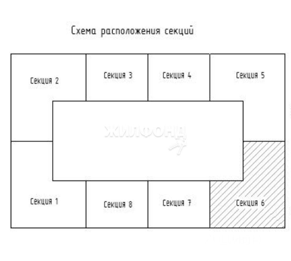 квартира г Новосибирск Речной вокзал ул Большевистская 48 фото 8