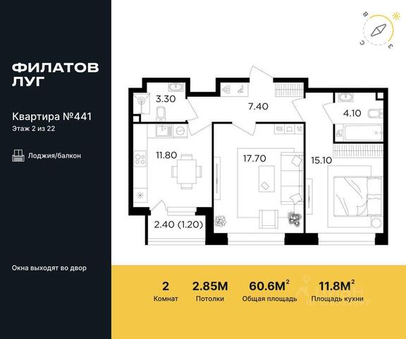 Новомосковский административный округ, к 6, Московская область, городской округ Зарайск, Московский фото