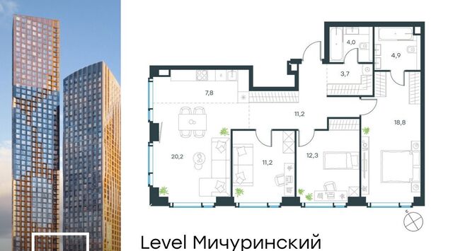 метро Мичуринский проспект ЖК Левел Мичуринский к 2 фото