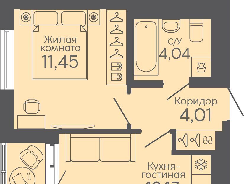 квартира г Екатеринбург микрорайон Новокольцовский Ботаническая фото 1