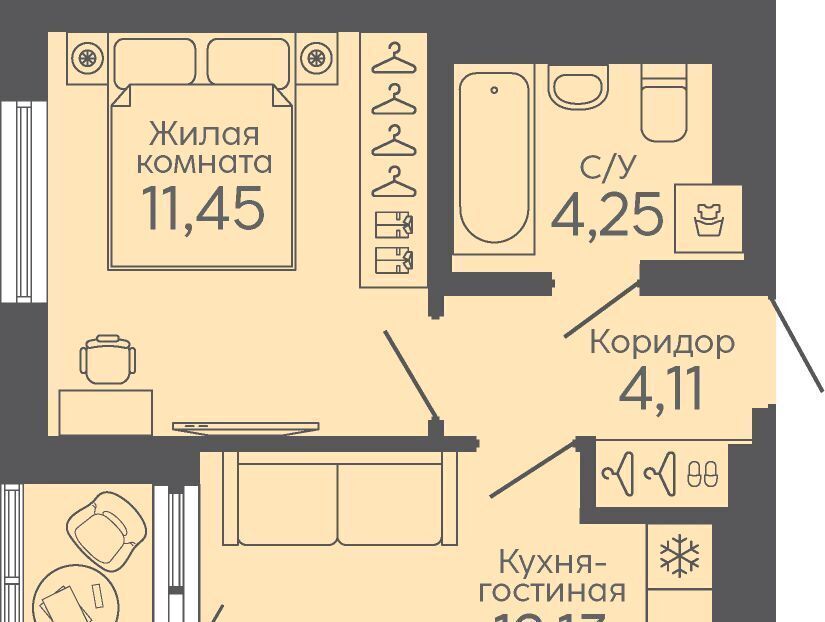 квартира г Екатеринбург микрорайон Новокольцовский Ботаническая фото 1