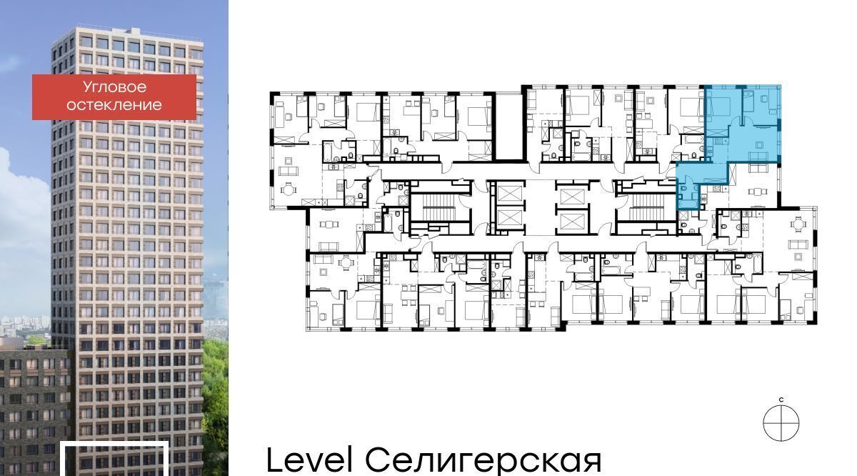 квартира г Москва метро Верхние Лихоборы Северный Западное Дегунино ЖК Левел Селигерская к 1 фото 2