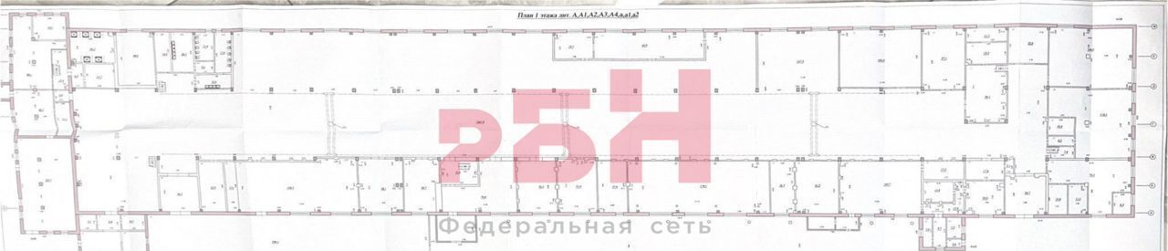 производственные, складские г Самара Юнгородок ул Земеца 4 фото 19