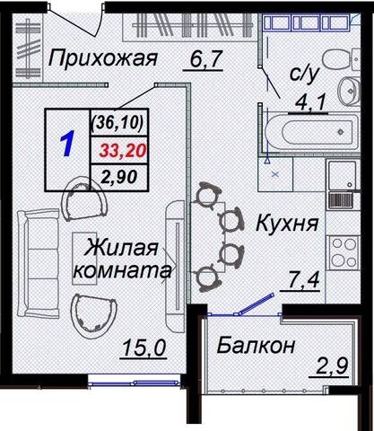 ул Российская 5 ЖК «Чайные Холмы» п. Дагомыс фото