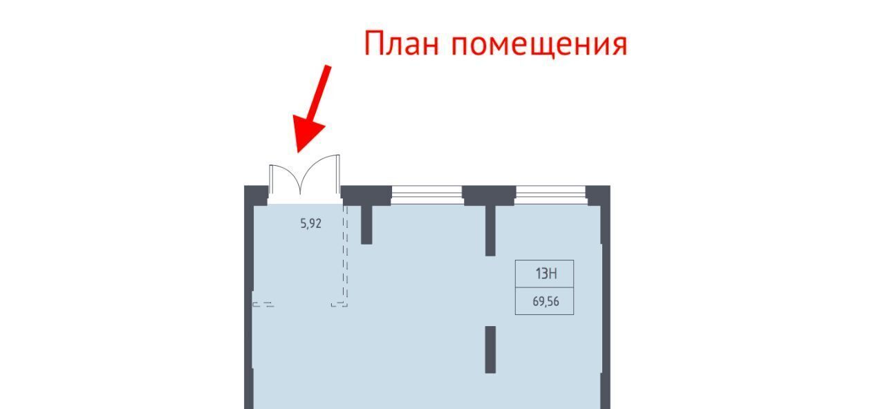 свободного назначения Домодедовская, Горки Парк жилой комплекс, к 3. 1, Ленинский городской округ, д. Коробово фото 8