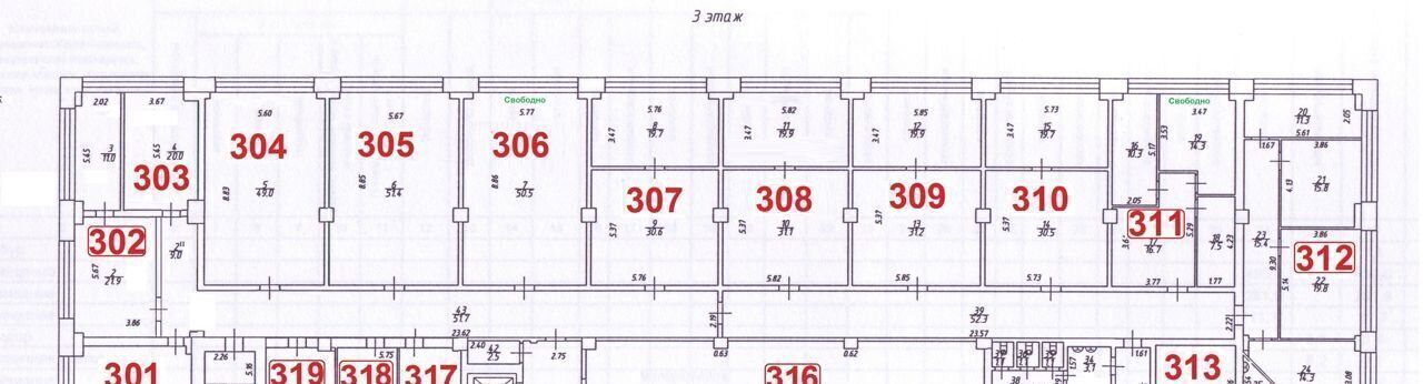 офис г Омск р-н Центральный ул 24-я Линия 59 фото 1