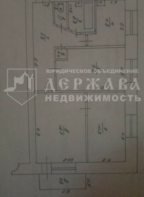 квартира р-н Топкинский г Топки ул Луначарского 3 фото 8