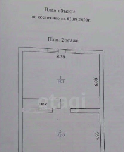 дом г Томск п Апрель проезд Самарский р-н Кировский фото 25