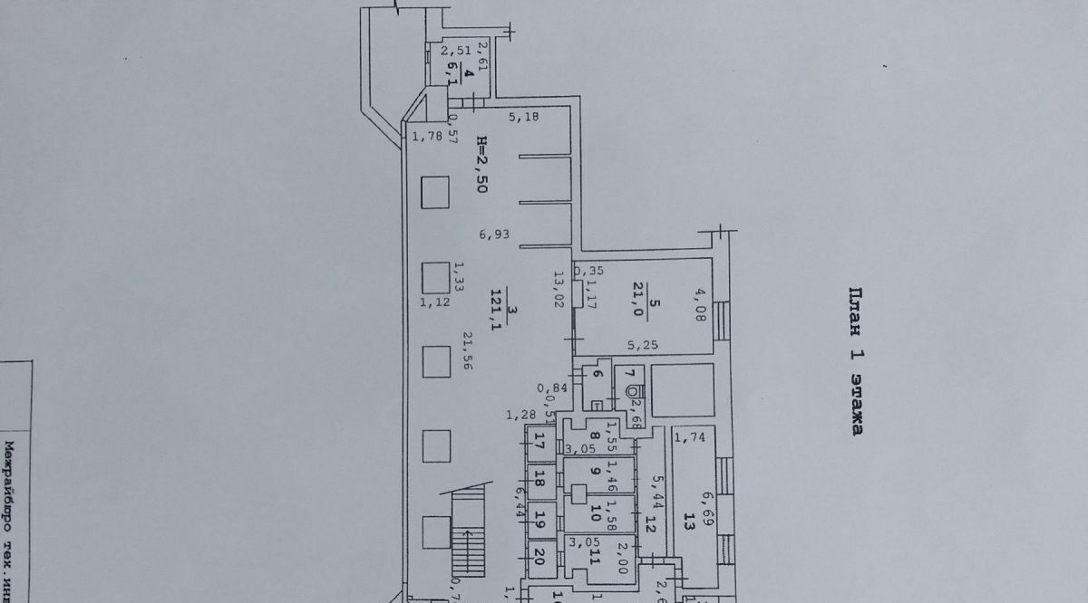 свободного назначения г Волгоград р-н Центральный пр-кт им. В.И. Ленина 20 фото 3