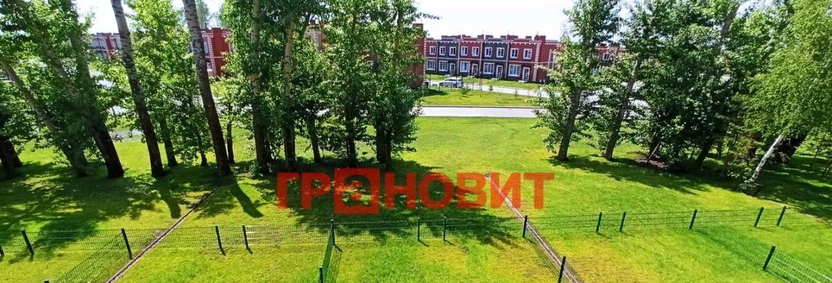 дом р-н Новосибирский с Новолуговое мкр Березки 2 5-й кв-л, 2 фото 14