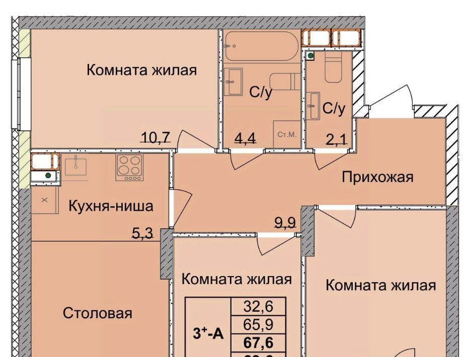 квартира г Нижний Новгород Горьковская ул 1-я Оранжерейная фото 1