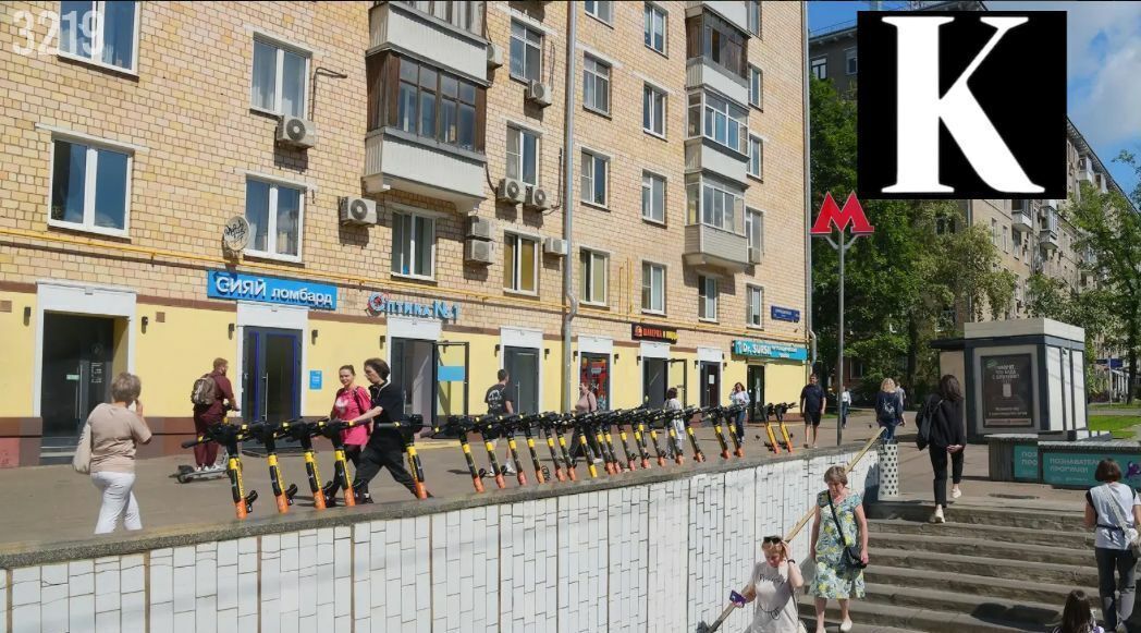 свободного назначения г Москва метро Профсоюзная ул Профсоюзная 26/44 фото 4