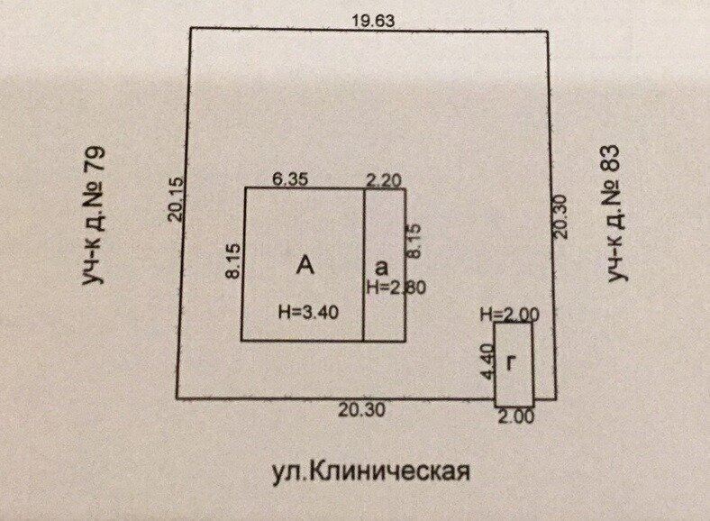 дом г Саратов р-н Октябрьский ул Клиническая 81 фото 20