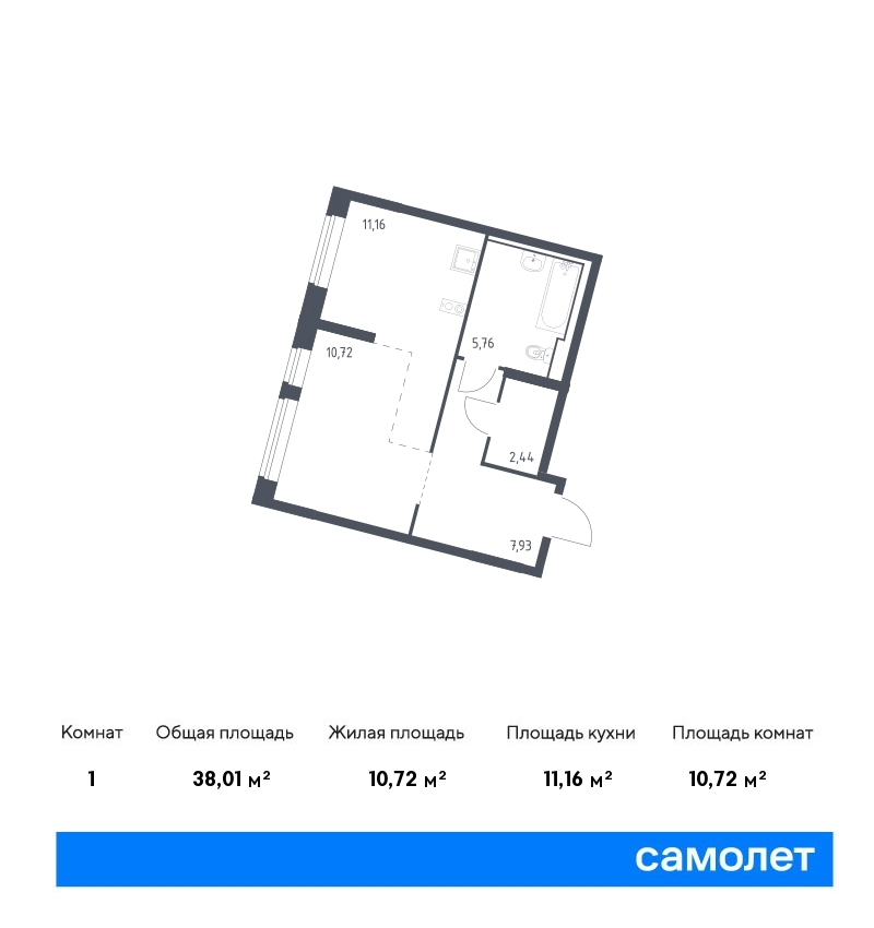 квартира г Москва метро Ховрино Молжаниновский ЖК Молжаниново к 4 фото 1