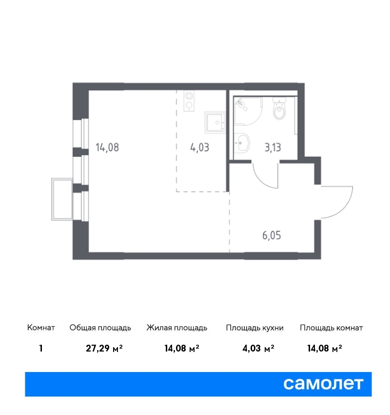 квартира г Москва метро Хлебниково Химки г, Ивакино кв-л, жилой комплекс Квартал Ивакино, к 2, Москва-Санкт-Петербург, M-11, Московская область фото 1