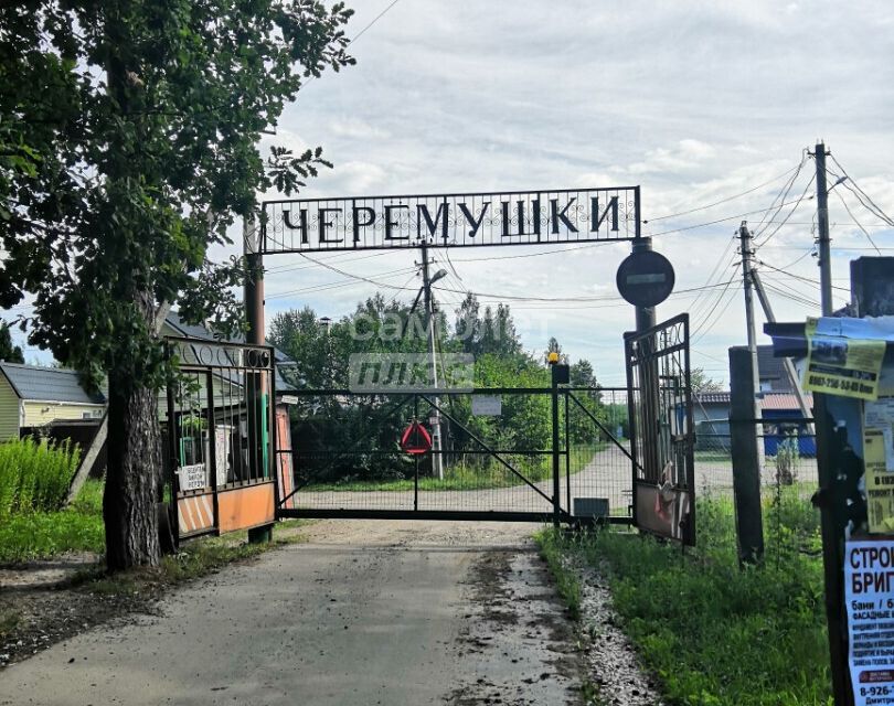 земля городской округ Воскресенск СНТ Черёмушки фото 1