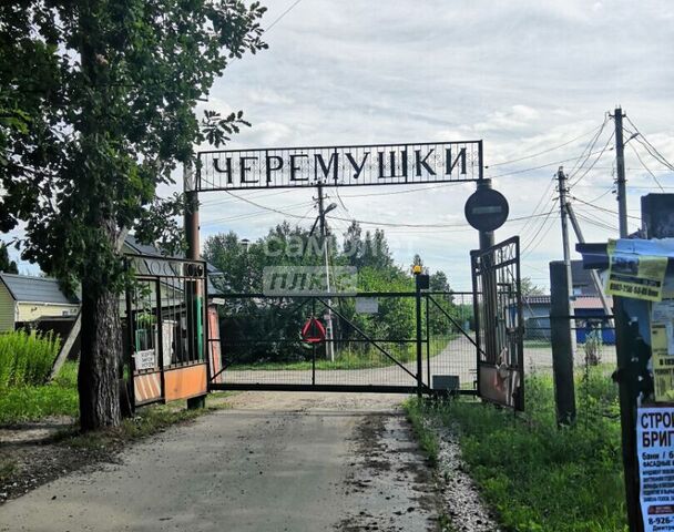 СНТ Черёмушки фото