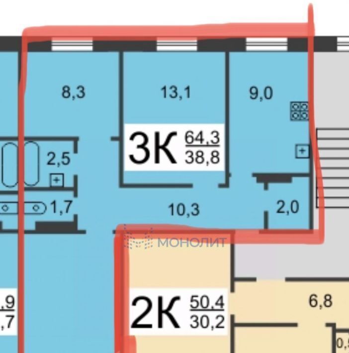 комната г Нижний Новгород р-н Нижегородский ш Казанское 23 фото 2