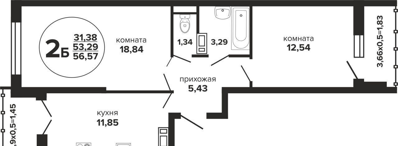 квартира г Краснодар р-н Прикубанский ул им. Прокофьева С.С. 257/7 блок-секция 1а-4а фото 1