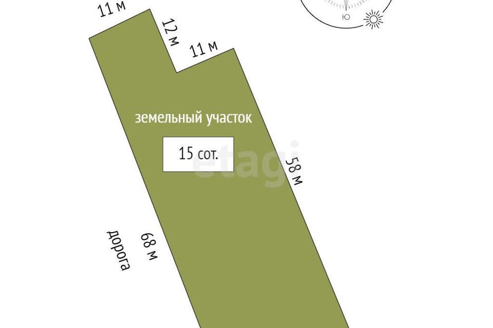 земля городской округ Одинцовский деревня Таганьково фото 7