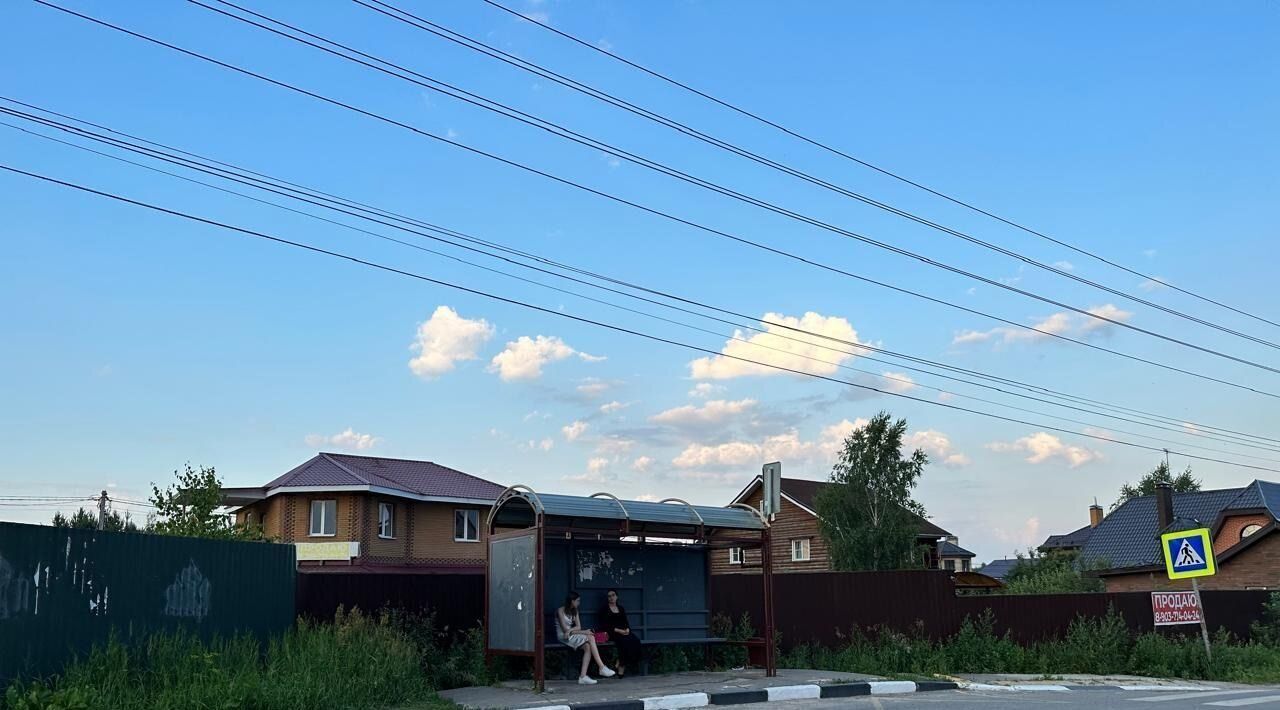 дом городской округ Раменский д Старково фото 1