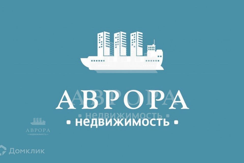 квартира г Магнитогорск р-н Орджоникидзевский ул Доменщиков 9/5 городской округ Магнитогорск фото 3