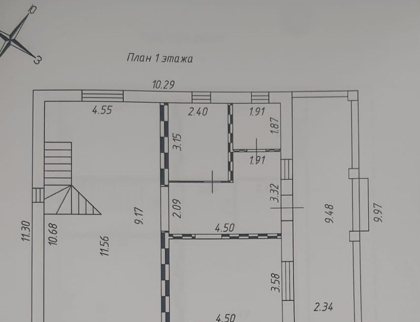 дом городской округ Раменский д Старково фото 39