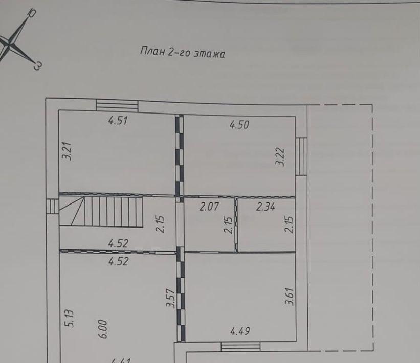 дом городской округ Раменский д Старково фото 40