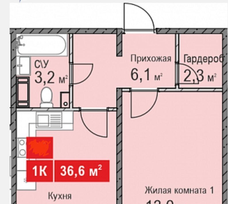 квартира г Нижний Новгород р-н Автозаводский Парк культуры ул Бориса Видяева 30 ЖК «Торпедо» фото 12