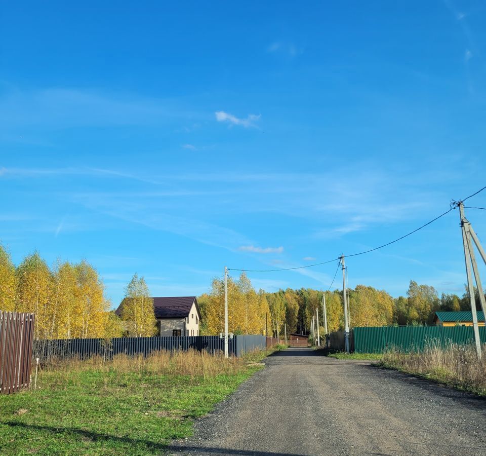 земля городской округ Дмитровский г Яхрома пер Красный 43 км, Дмитровское шоссе фото 4