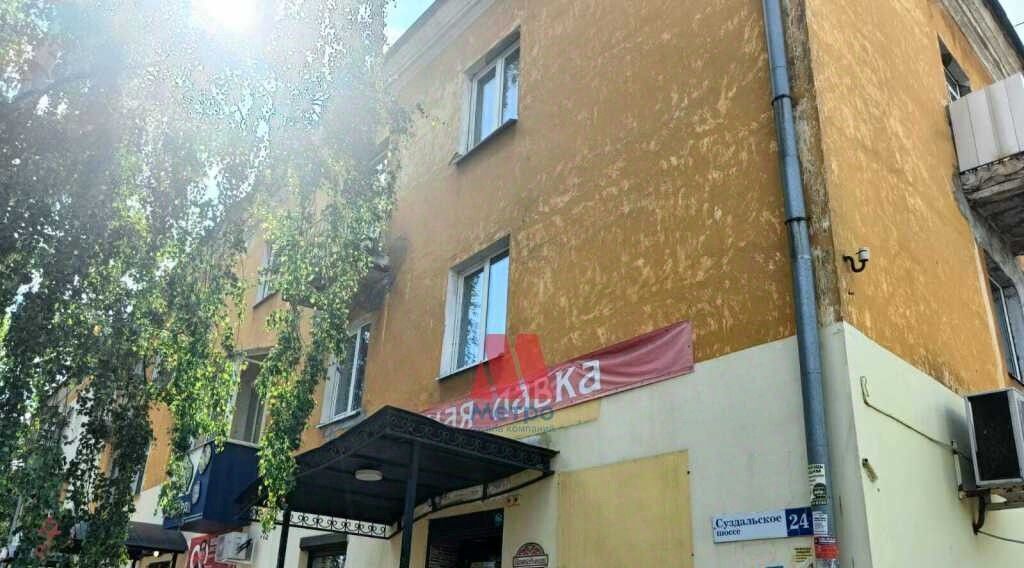 комната г Ярославль р-н Фрунзенский ш Суздальское 24 фото 13