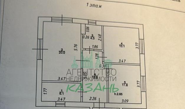 дом р-н Зеленодольский с Большие Кургузи ул Просторная 40 Большекургузинское с/пос фото 2