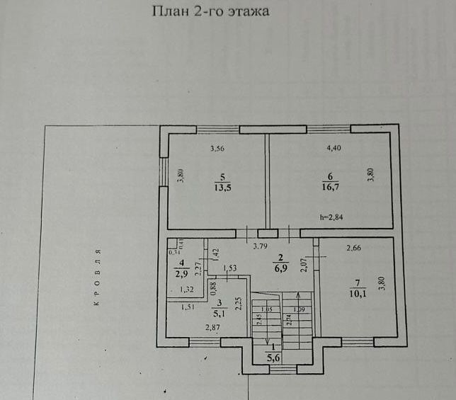 дом г Чита р-н Центральный ул Плодовая 46 мкр Сенная Падь фото 3