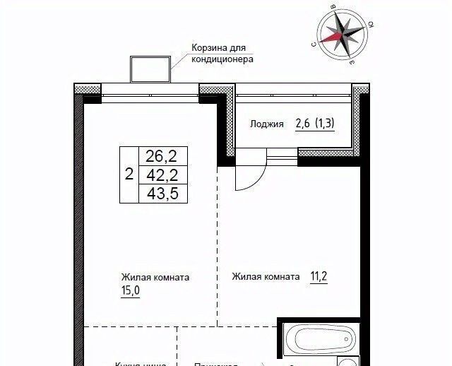 квартира р-н Надеждинский п Новый ул Ленина 6с/2 фото 1