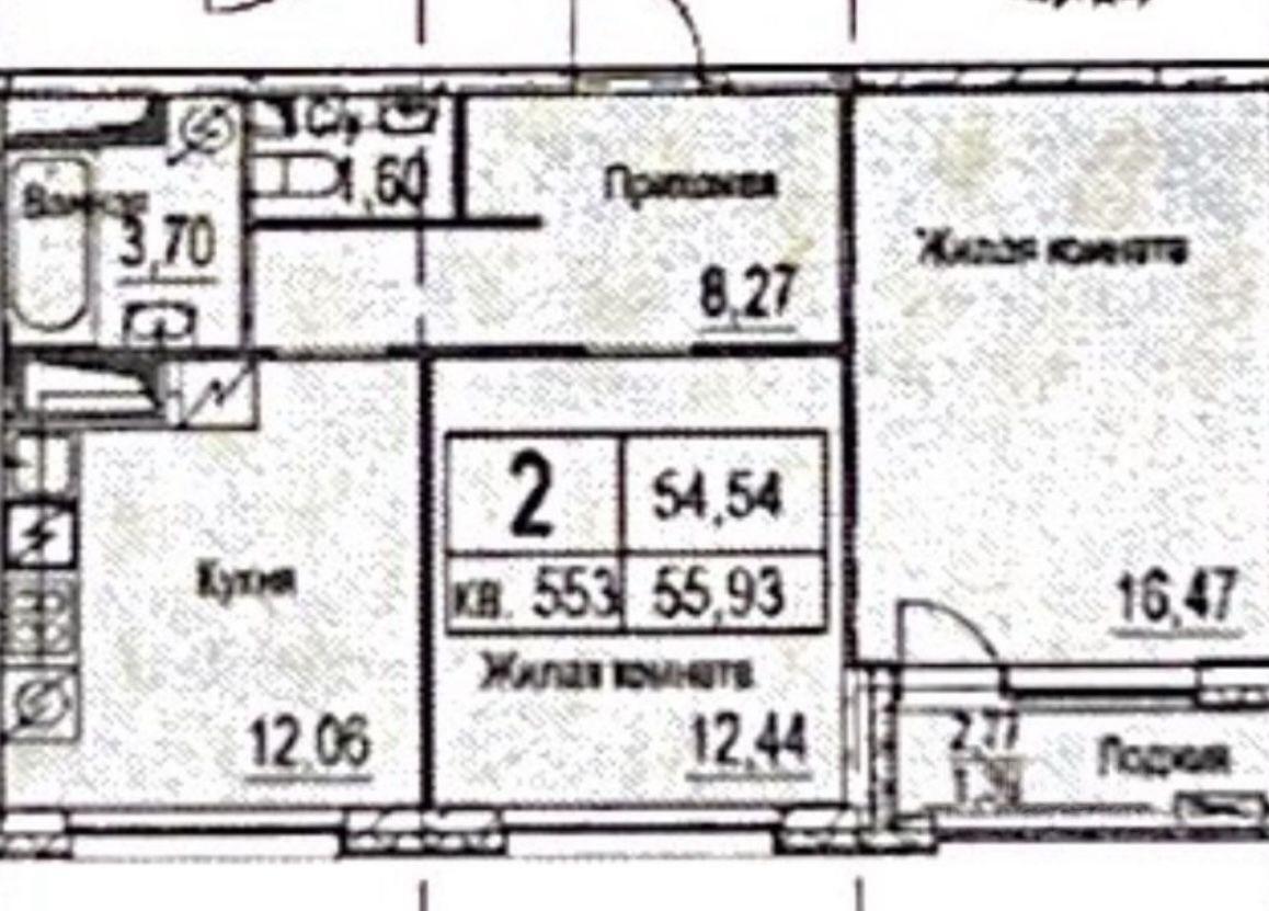 квартира г Москва ЮЗАО проезд Проектируемый 1087-й ЖК «Аквилон BESIDE» Московская область фото 16