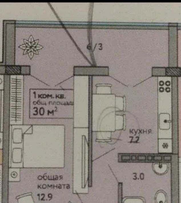 квартира г Краснодар р-н Прикубанский ул им. Валерия Вишневецкого 9к/1 ЖК «Усадьба» фото 11