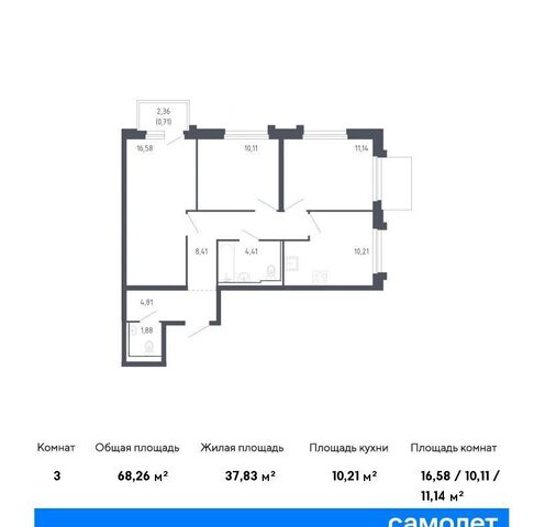 дом 2 фото