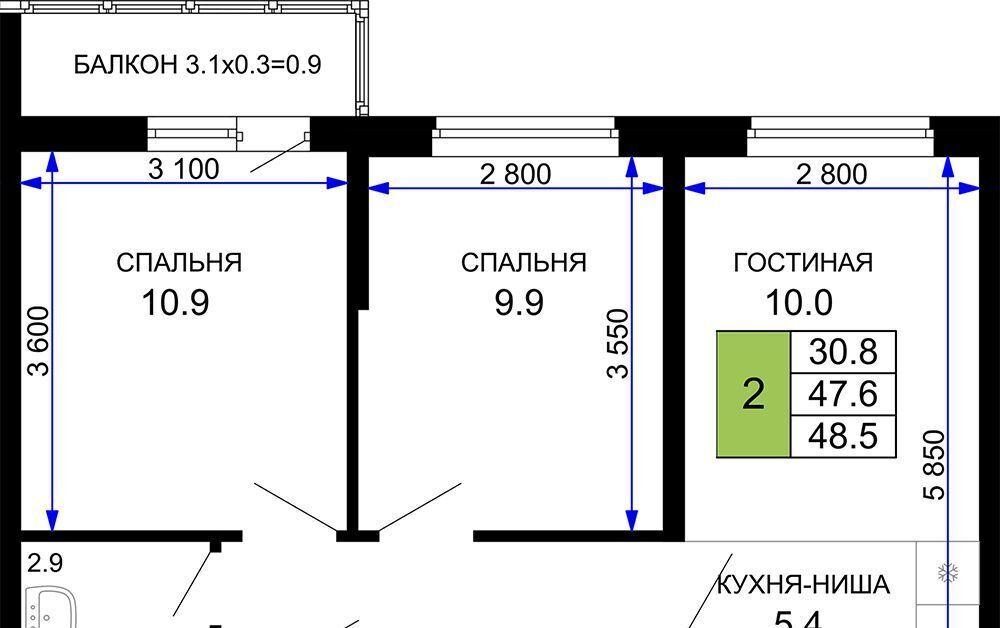 квартира г Краснодар р-н Прикубанский ул Домбайская 57к/9 ЖК «Свобода» фото 1