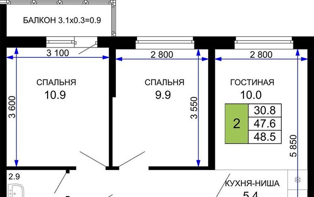 р-н Прикубанский ул Домбайская 57к/9 фото