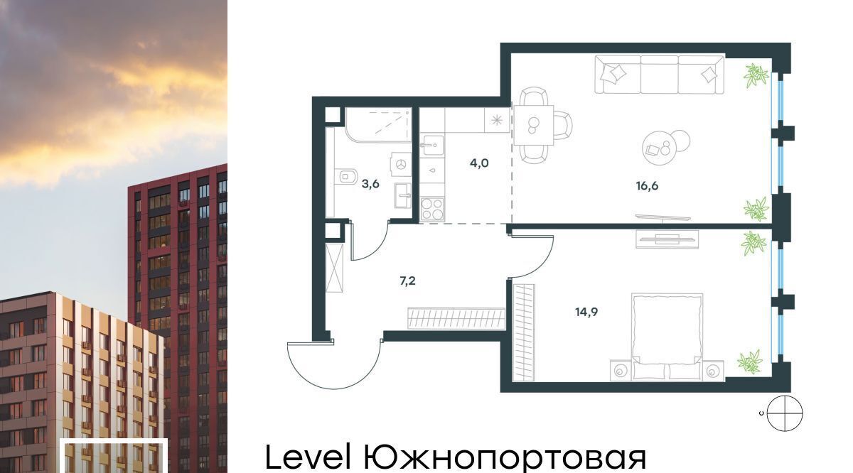 квартира г Москва метро Кожуховская ЖК Левел Южнопортовая 7 фото 1