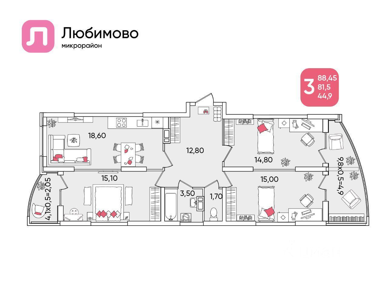 квартира г Краснодар р-н Прикубанский мкр Любимово 12 фото 1