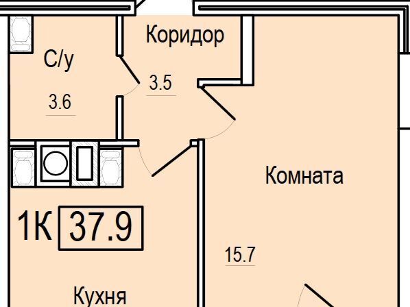 квартира г Смоленск р-н Заднепровский ул Восточная 1-я фото 1