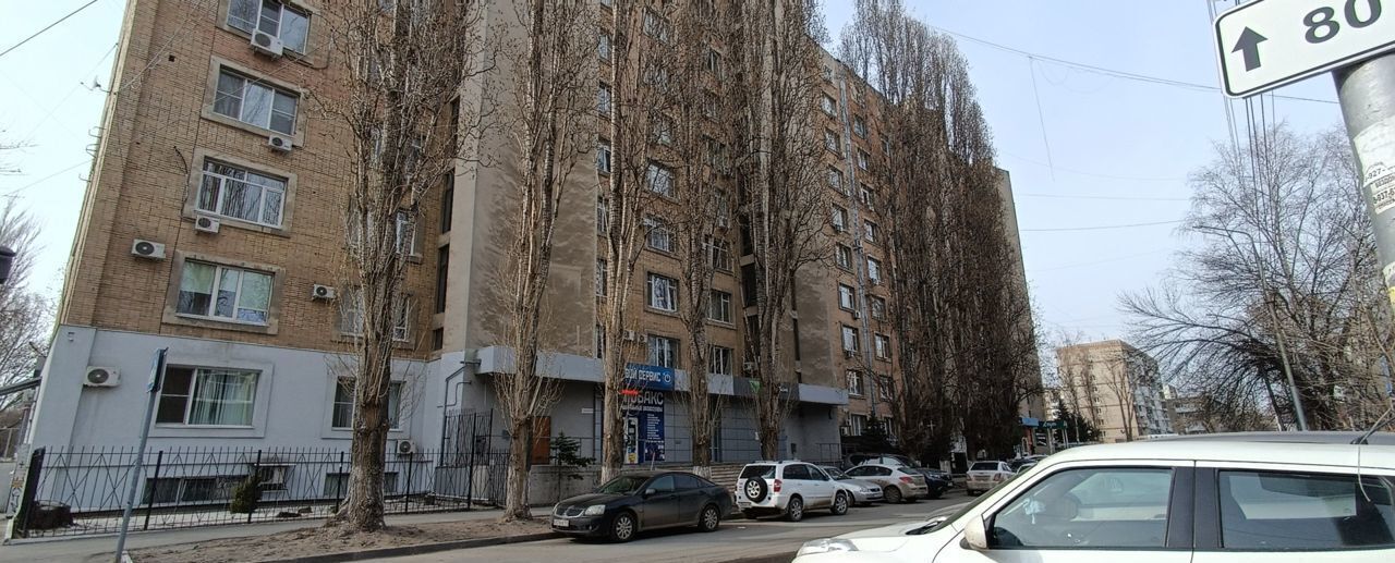 свободного назначения г Саратов р-н Кировский ул им Пугачева Е.И. 147/151 фото 2