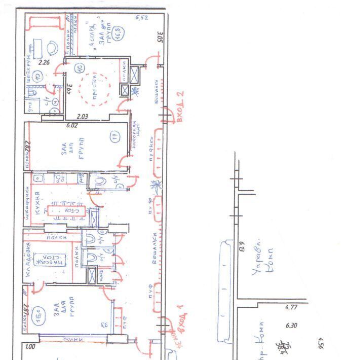 свободного назначения г Москва метро ЦСКА б-р Ходынский 2 фото 11