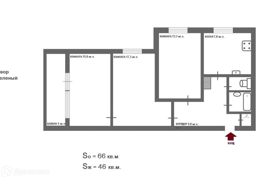 квартира г Санкт-Петербург пр-кт Дунайский 48к/1 Фрунзенский фото 2