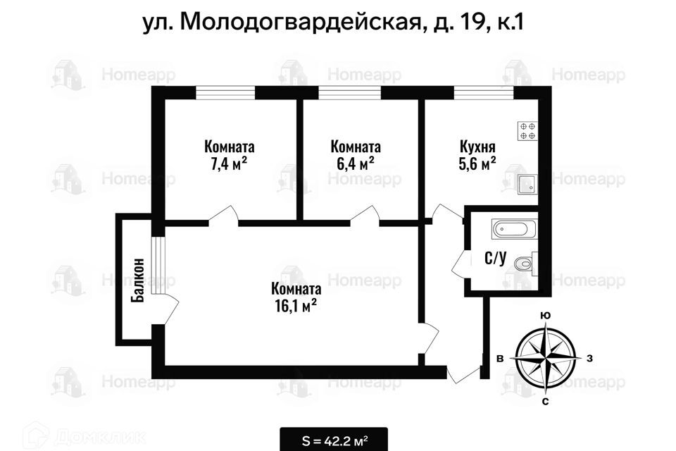 квартира г Москва ул Молодогвардейская 19к/1 Западный административный округ фото 2