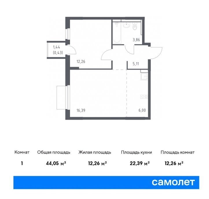 квартира г Мытищи жилой комплекс Парк, к 5, Медведково фото 1