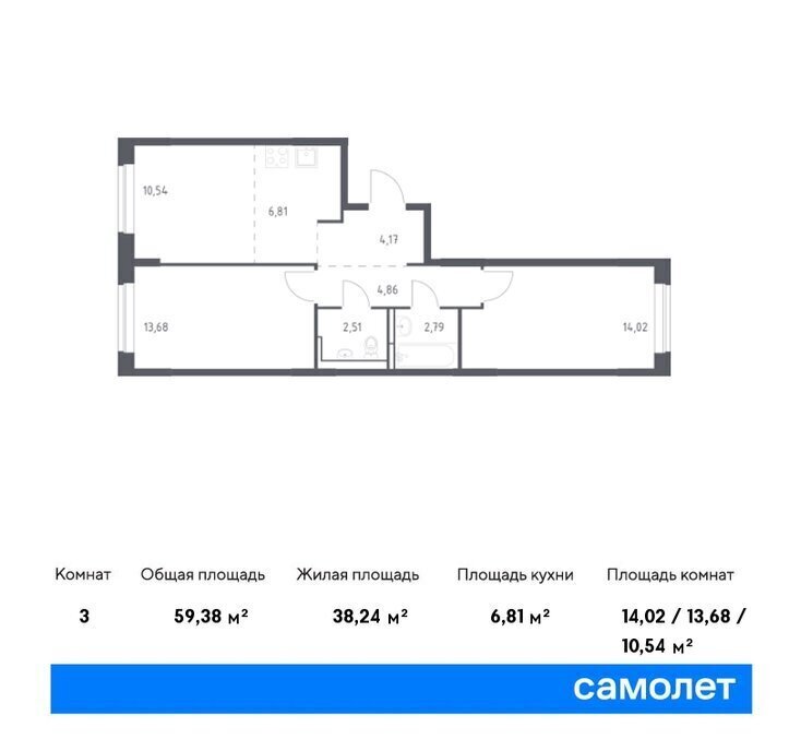 квартира г Видное ЖК «Новое Видное» 15 Домодедовская фото 1